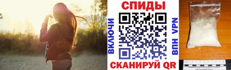 Amphetamine VHQ  Купить закладки  Гаджиево 