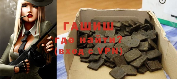 дурь Кинешма