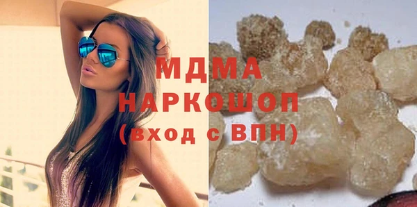 скорость Киреевск