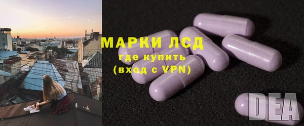 дурь Кинешма