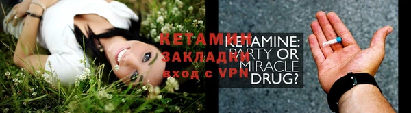 МДМА Кодинск