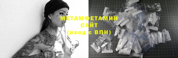 МДМА Кодинск