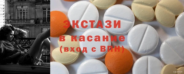 MDMA Киренск
