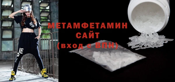 МДПВ Козловка