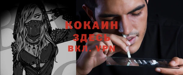 скорость Киреевск