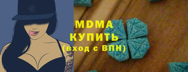 дурь Кинешма