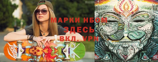 МДПВ Козловка