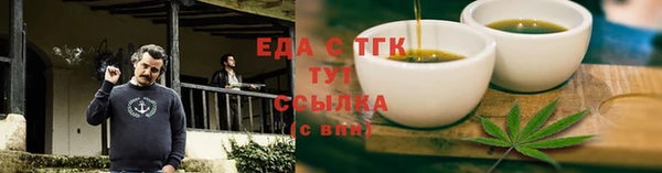 MDMA Киренск