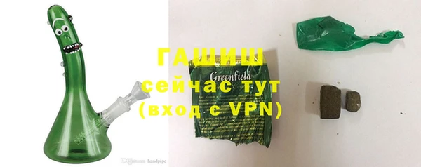 дурь Кинешма