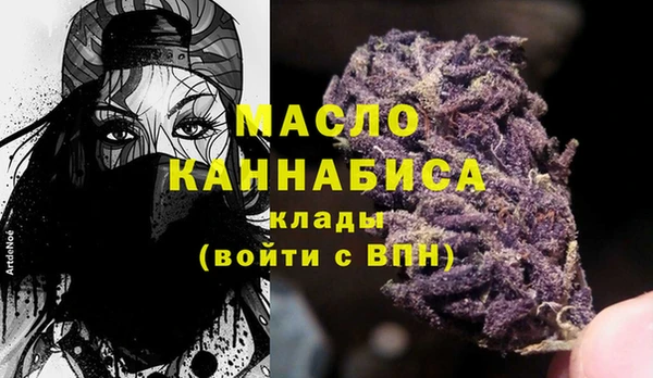 МДМА Кодинск