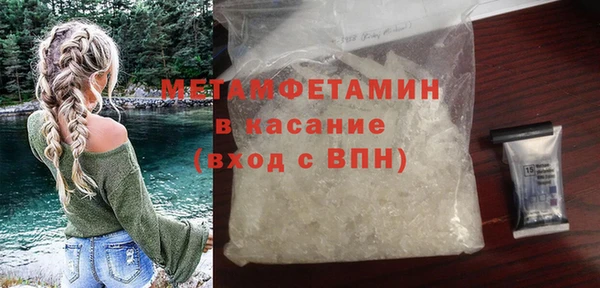 скорость Киреевск