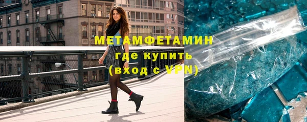 MDMA Киренск