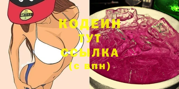 МДПВ Козловка
