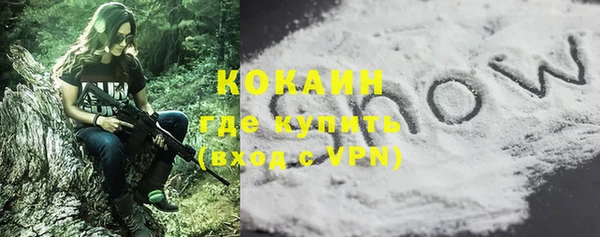 MDMA Киренск