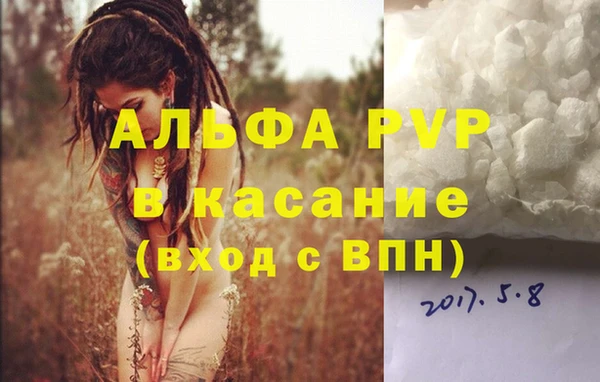 МДМА Кодинск