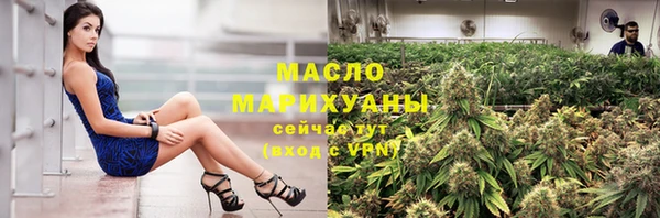 скорость Киреевск