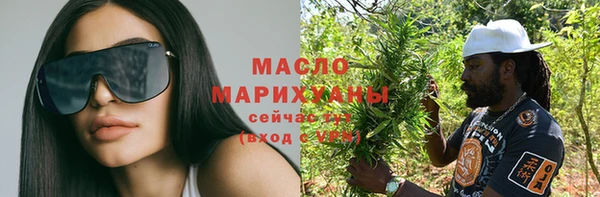 МДМА Кодинск