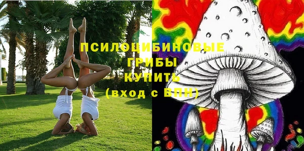 MDMA Киренск