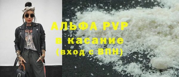 МДПВ Козловка