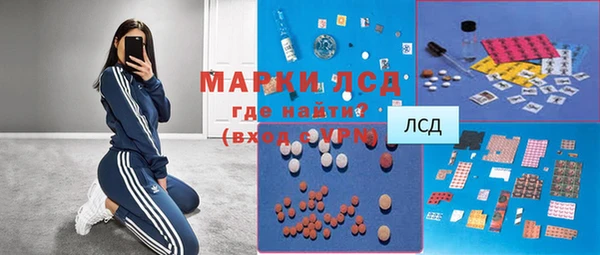 МДПВ Козловка